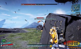 《无主之地4》BOSS掉落秘籍:传奇装备盘点攻略必看 《无主之地4》BOSS掉落秘籍:传奇装备盘点攻略必看