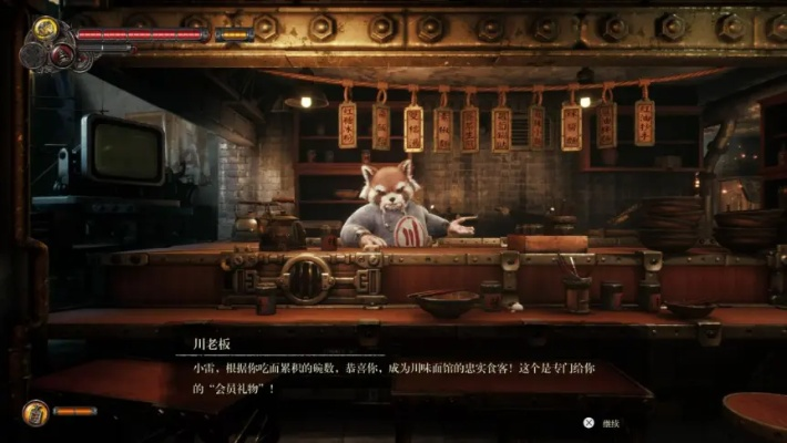 国产佳作引领潮流，《暗影火炬城》评测：探索类银河恶魔城新巅峰