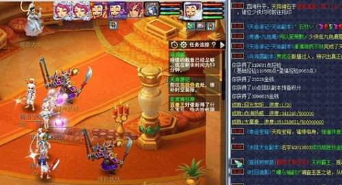 《无主之地4》玉米卷饼戴夫位置全攻略:圣城卷饼必得技巧揭秘 《无主之地4》玉米卷饼戴夫位置全攻略:圣城卷饼必得技巧揭秘