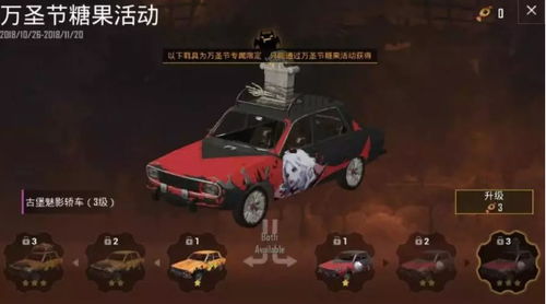 《无主之地4》玉米卷饼戴夫位置全攻略:圣城卷饼必得技巧揭秘 《无主之地4》玉米卷饼戴夫位置全攻略:圣城卷饼必得技巧揭秘