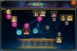 《揭秘游戏内隐藏技巧！新手必看攻略》
《独家！快速升级秘籍，让你成为游戏高手》
《轻松通关攻略，告别新手迷茫期》
《游戏达人分享：高效打怪技巧大公开》
《掌握这些技巧，轻松成为游戏霸主》