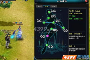 《最后的咒语》评测:瑕疵犹存,沉浸式体验引玩家沉迷 《最后的咒语》评测:瑕疵犹存,沉浸式体验引玩家沉迷