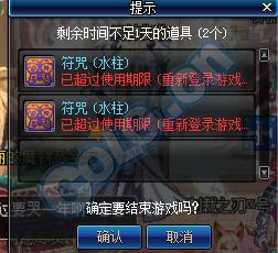 《最后的咒语》评测:瑕疵犹存,沉浸式体验引玩家沉迷 《最后的咒语》评测:瑕疵犹存,沉浸式体验引玩家沉迷