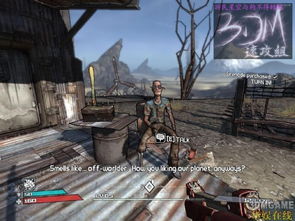 《无主之地4》手雷炮械升级必备,全新前缀效果解析! 《无主之地4》手雷炮械升级必备,全新前缀效果解析!