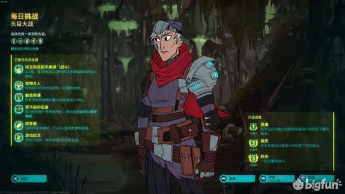 《欺诈之地》评测:剧情巅峰卡牌RPG,体验最真实冒险之旅 《欺诈之地》评测:剧情巅峰卡牌RPG,体验最真实冒险之旅