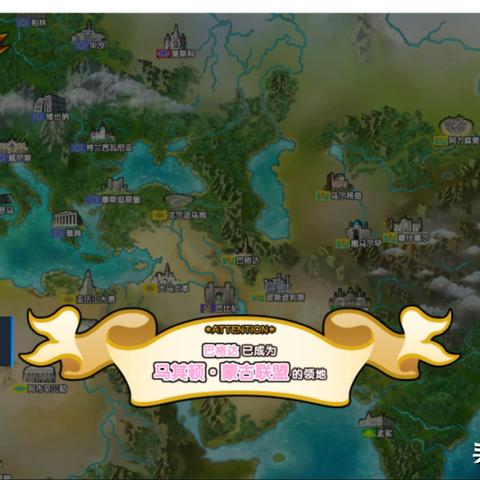 《英雄战姬GOLD》深度评测:SLG恋爱元素,游戏体验大揭秘! 《英雄战姬GOLD》深度评测:SLG恋爱元素,游戏体验大揭秘!