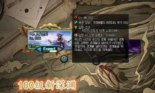 《幻影深渊》评测揭秘：月末惊喜，跑酷巅峰之作，体验极致速度挑战