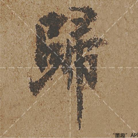 《梦之形》轻松上手攻略:低操作BD技巧解析,新手必看! 《梦之形》轻松上手攻略:低操作BD技巧解析,新手必看!