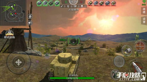 《无主之地4》亚蒙猛攻流攻略：解锁强力输出技巧，轻松制霸战场