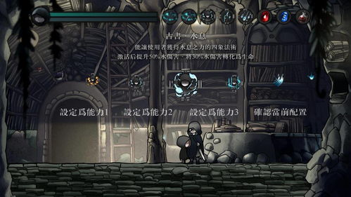 《磨难之间》评测：深度解析回合制游戏的极致追求