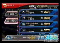 《血根》评测：理智攻略，节奏制胜攻略秘籍大公开