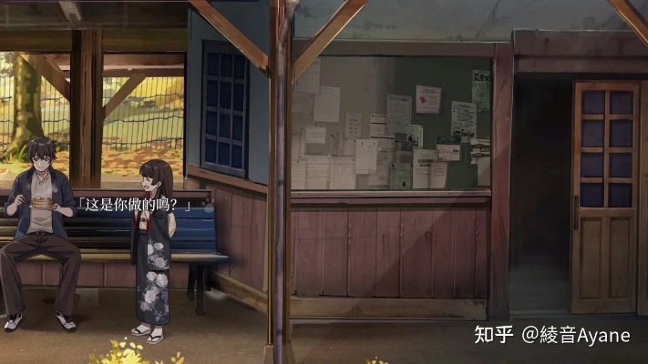 《泡沫冬景》评测:和平默示录揭示救赎新篇章,和解之旅深度解析 《泡沫冬景》评测:和平默示录揭示救赎新篇章,和解之旅深度解析