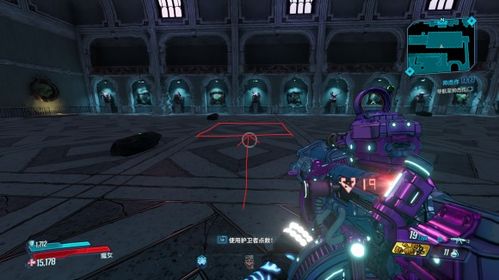 《无主之地4》强力护盾推荐：防御升级必备神器