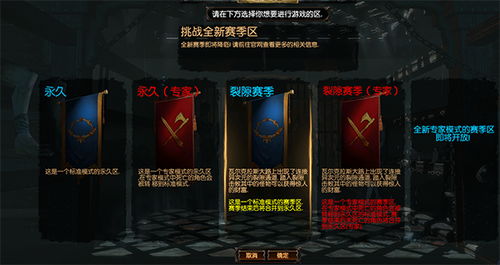 《流放之路2》国服AI助手轻松开启攻略,解锁全新游戏体验! 《流放之路2》国服AI助手轻松开启攻略,解锁全新游戏体验!