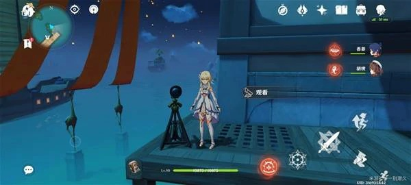 《原神》5.3海灯节观景镜攻略:揭秘隐藏位置,解锁绝美风景 《原神》5.3海灯节观景镜攻略:揭秘隐藏位置,解锁绝美风景