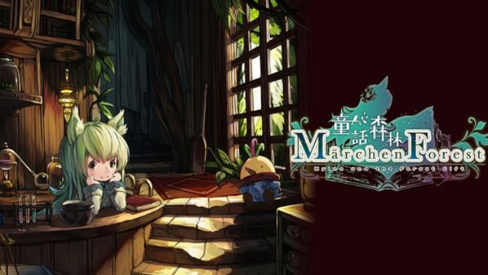 重温经典童话！《童话森林》评测：多年后重逢的奇幻冒险之旅