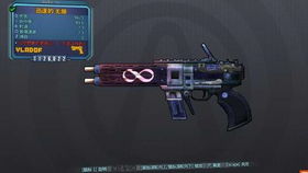 《无主之地4》橙装刷爆攻略：揭秘高效刷橙装秘籍