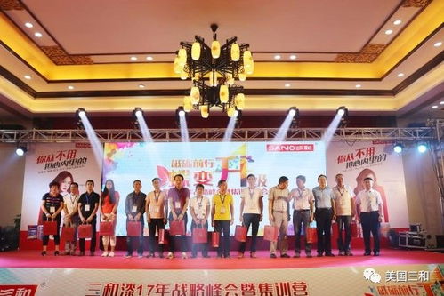 《海洋之心》评测:重温黄金时代校园,体验复古老学校魅力新篇章 《海洋之心》评测:重温黄金时代校园,体验复古老学校魅力新篇章