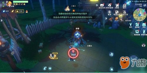 《无主之地4》亚蒙天赋锻造解析：全面解锁骑士技能奥秘