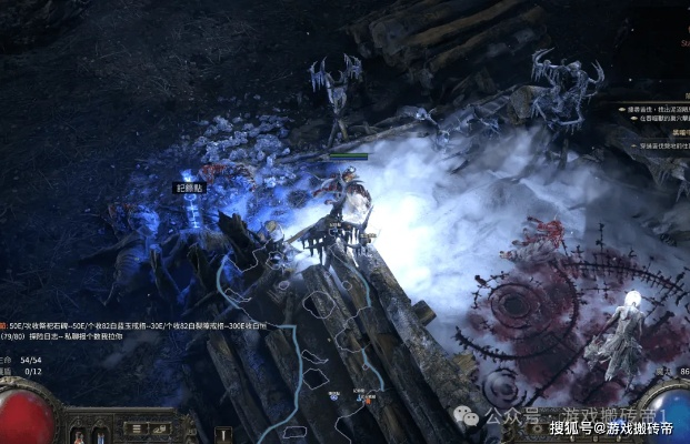 《流放之路2》新手攻略：掌握核心玩法，轻松入门必备技巧