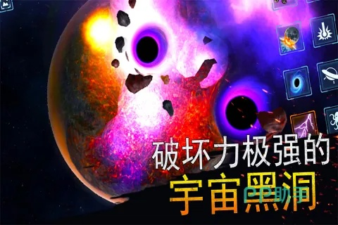 哈洛宇宙BD推荐：光辉BD攻略，解锁哈洛最强装备！