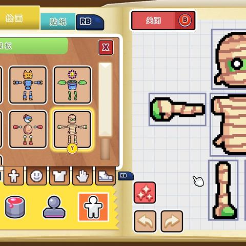 《描绘生命:双界》评测:任系卡通平台跳跃游戏,体验全新视觉盛宴 《描绘生命:双界》评测:任系卡通平台跳跃游戏,体验全新视觉盛宴