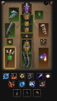 重力法师哈洛攻略：高效加点与武器选择，打造无主之地4最强法师