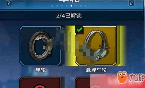 《无主之地4》快速升级攻略:解锁高效升级新技巧 《无主之地4》快速升级攻略:解锁高效升级新技巧