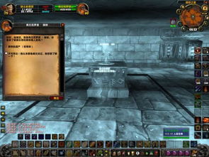 《无主之地4》独家兑换码！骷髅钥匙Shiftcode获取攻略大揭秘