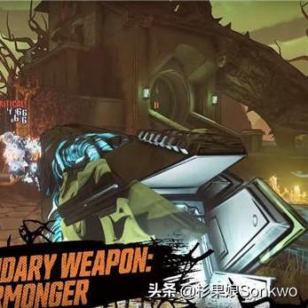 《无主之地4》全剧情攻略揭秘：深度解析必看攻略技巧