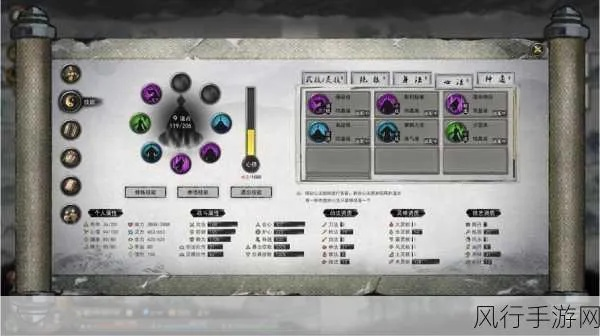 化神五神魂获取攻略:揭秘鬼谷八荒神魂位置布局技巧 化神五神魂获取攻略:揭秘鬼谷八荒神魂位置布局技巧