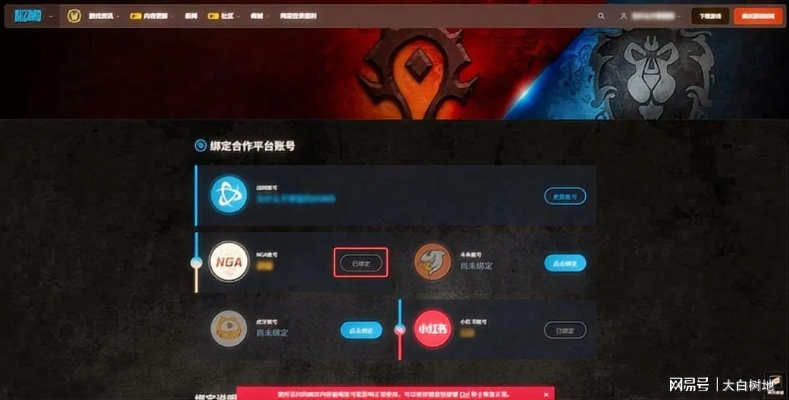 《魔兽世界》NGA领宠物攻略：解锁领养新技能，轻松成为宠物达人