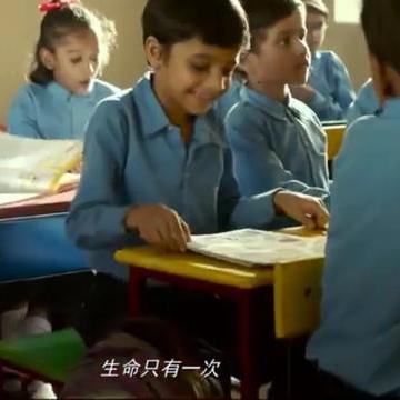 《拉吉:远古传奇》评测:探寻古印度神话奥秘,体验史诗级冒险之旅 《拉吉:远古传奇》评测:探寻古印度神话奥秘,体验史诗级冒险之旅