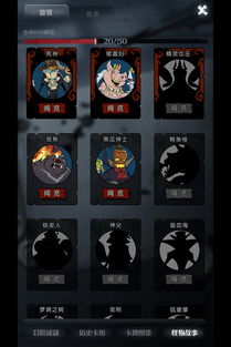 《月圆之夜》DLC评测:命运齿轮童话揭秘,探索游戏新境界 《月圆之夜》DLC评测:命运齿轮童话揭秘,探索游戏新境界