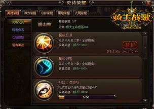 速刷念珠攻略!《空洞骑士丝之歌》前期高效刷珠子技巧揭秘 速刷念珠攻略!《空洞骑士丝之歌》前期高效刷珠子技巧揭秘