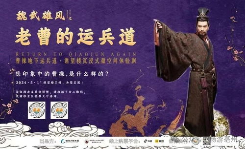 策略为王,运筹帷幄,《不思议的皇冠》评测:大局观铸就胜利之道 策略为王,运筹帷幄,《不思议的皇冠》评测:大局观铸就胜利之道