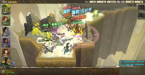 《漫野奇谭》评测：沉浸式幻想冒险，探索未知世界新体验