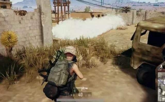 《绝地求生》锅妹巅峰操作,揭秘绝杀技巧! 《绝地求生》锅妹巅峰操作,揭秘绝杀技巧!