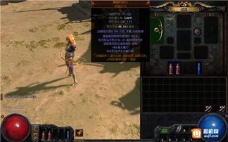 《流放之路2》锐眼古灵掷弹技巧解析,解锁全新战斗策略! 《流放之路2》锐眼古灵掷弹技巧解析,解锁全新战斗策略!