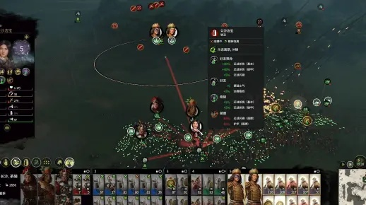 《全面战争:三国》南蛮战攻略:火攻制胜,滑铲无效,掌握新战术! 《全面战争:三国》南蛮战攻略:火攻制胜,滑铲无效,掌握新战术!