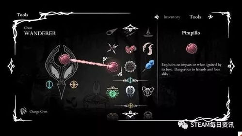 《空洞骑士丝之歌》跑图攻略：高效路线分享，解锁隐藏秘境