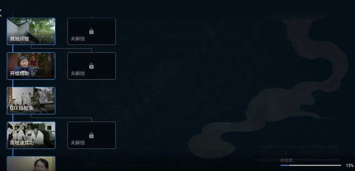 国产解谜神作《永进》评测:小巧精致,探索谜题新境界 国产解谜神作《永进》评测:小巧精致,探索谜题新境界