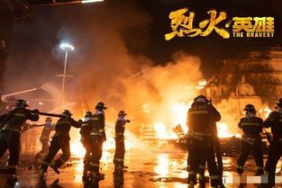 《彼岸花》评测揭秘:揭秘游戏输赢背后的秘密,深度解析! 《彼岸花》评测揭秘:揭秘游戏输赢背后的秘密,深度解析!