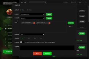 《GTFO》评测：好友联机独占，联机体验升级，是喜是忧？