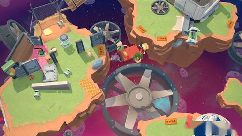 《胡闹搬家》评测:趣味搬家新体验,超越“分手厨房”的欢乐游戏 《胡闹搬家》评测:趣味搬家新体验,超越“分手厨房”的欢乐游戏