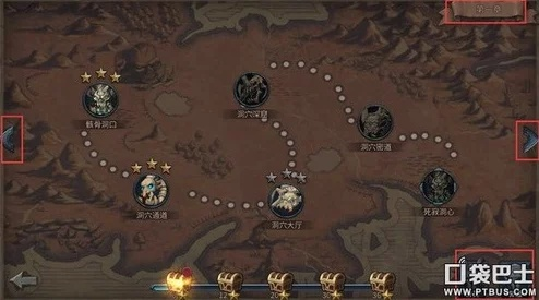 荒沼翼主邪道攻略揭秘：高效打法助你轻松通关