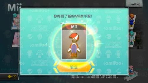 《马力欧卡丁车8:豪华版》评测:多人竞技乐趣升级,国行独占体验! 《马力欧卡丁车8:豪华版》评测:多人竞技乐趣升级,国行独占体验!