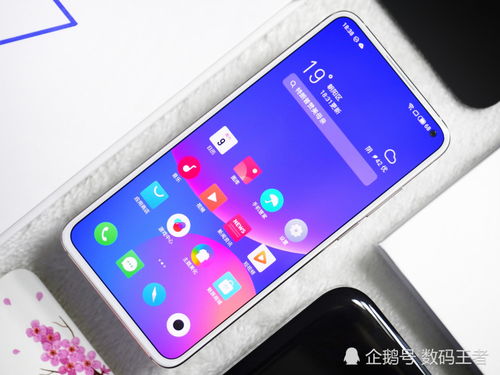 iPhone17Pro性能揭秘：顶级配置一览，畅玩体验升级！