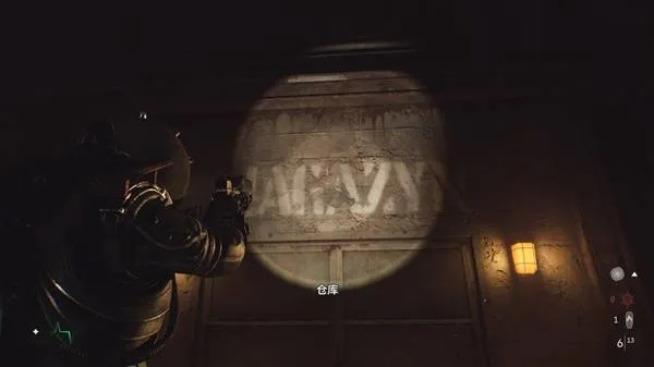 《时间旅者重生曙光》巨煞高效攻略：掌握技巧轻松击败巨煞，提升战斗胜率