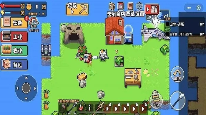 《像素游戏制作大师》评测:探索兴趣,解锁游戏创作新境界 《像素游戏制作大师》评测:探索兴趣,解锁游戏创作新境界